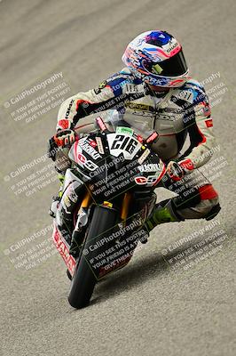 media/Nov-22-2025-2WTD (Sat) [[7eb050eb5f]]/A Group/Session 1 (Bowl Exit)/